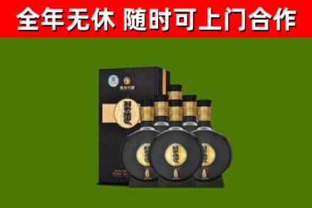屯昌回收习酒